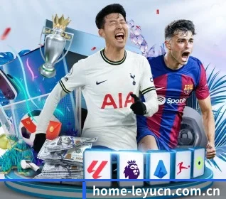 乐鱼 APP
